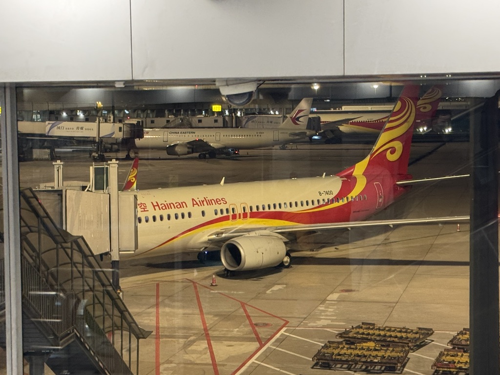 【はじめに】①海南航空とは?どんな航空会社?