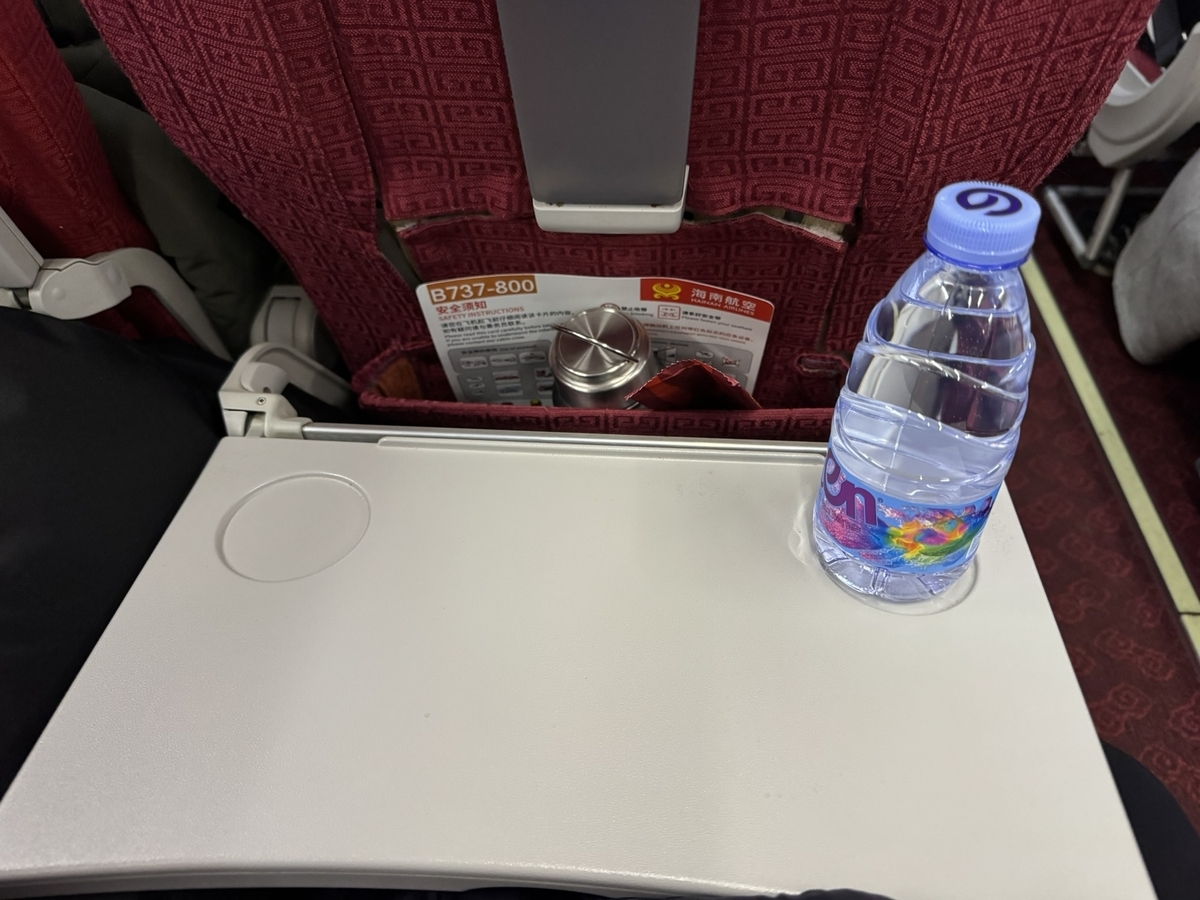 【海南航空で羽田-北京便搭乗記】②往路HU7920(羽田→北京首都)体験談