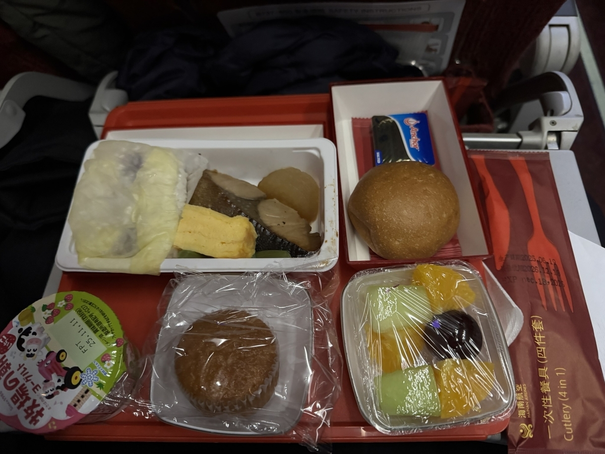 【海南航空で羽田-北京便搭乗記】②往路HU7920(羽田→北京首都)体験談
