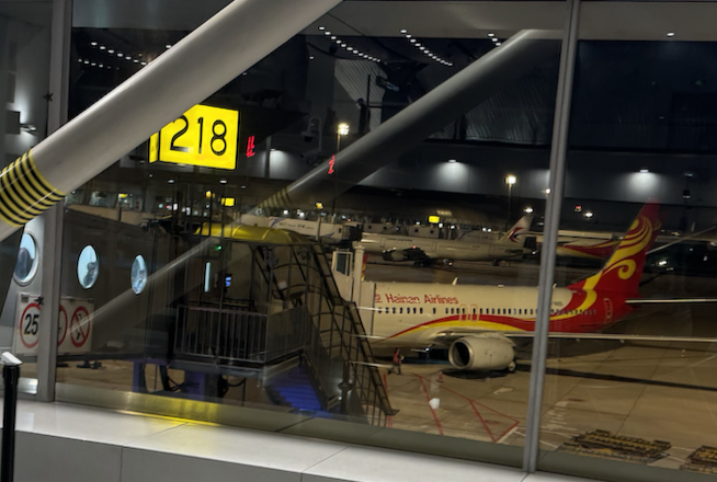 【まとめ】海南航空 HU7920で羽田‐北京便に搭乗してどうだったか?中国旅行はどの航空会社が良い?