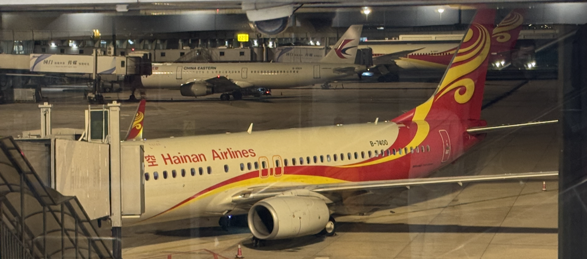 【搭乗記】海南航空の機内食は?羽田-北京首都便の機内食・座席・モニター・獲得マイル・オンラインチェックインなど実体験紹介(HU7920)