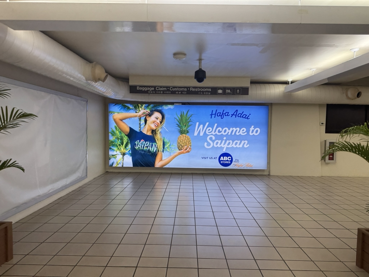 【ユナイテッド航空 成田〜サイパン便搭乗記】②往路 UA825便(成田国際空港〜サイパン国際空港)体験談