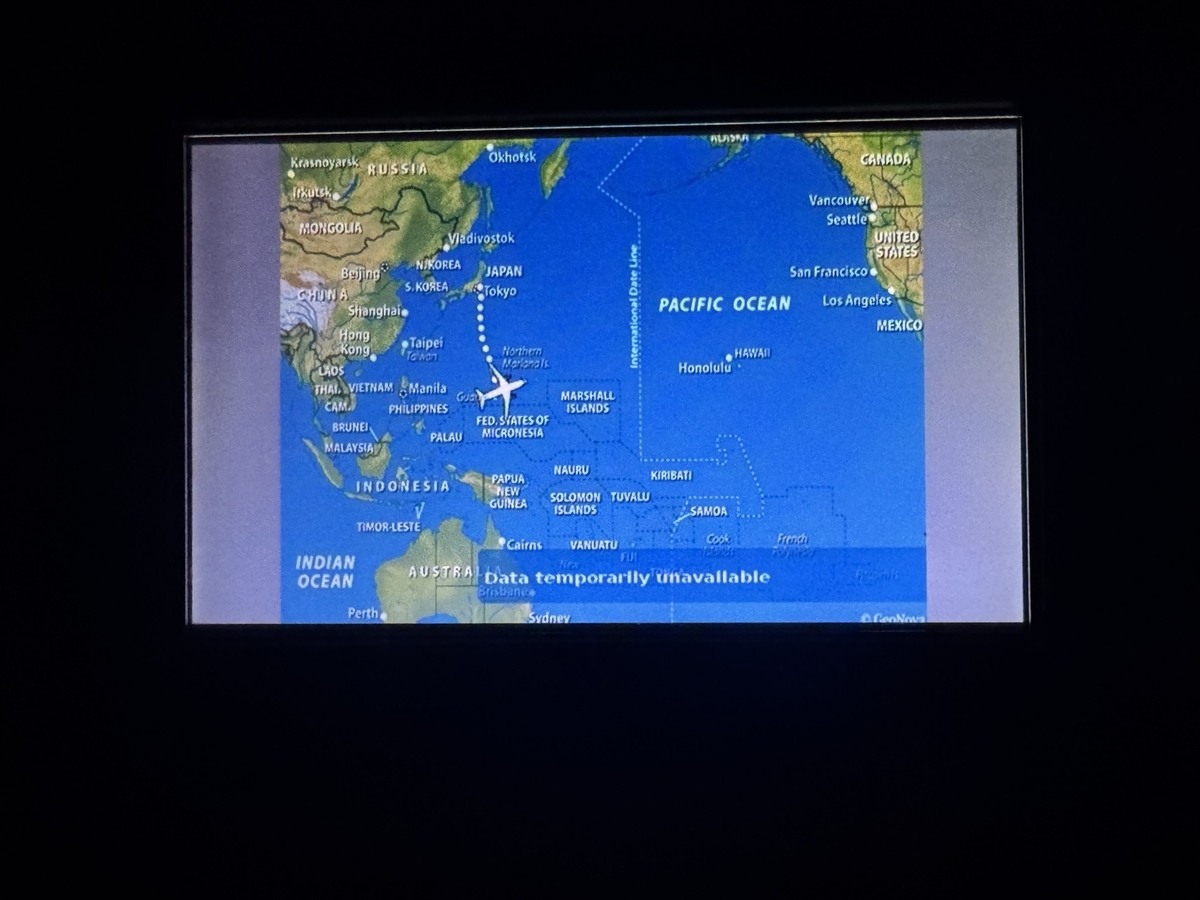 【ユナイテッド航空で成田〜サイパン便往復搭乗記】③成田〜サイパン往復搭乗でANAマイル・JALマイルは貯まる?