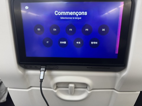 【アエロメヒコ航空メキシコシティ〜カンクン便搭乗記】②往路AM552便（メキシコシティ国際空港〜カンクン国際空港）体験談