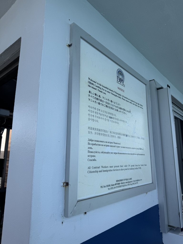 【サイパン旅行に現金は必要？】③サイパン旅行で現金は必要？両替しておくべき？