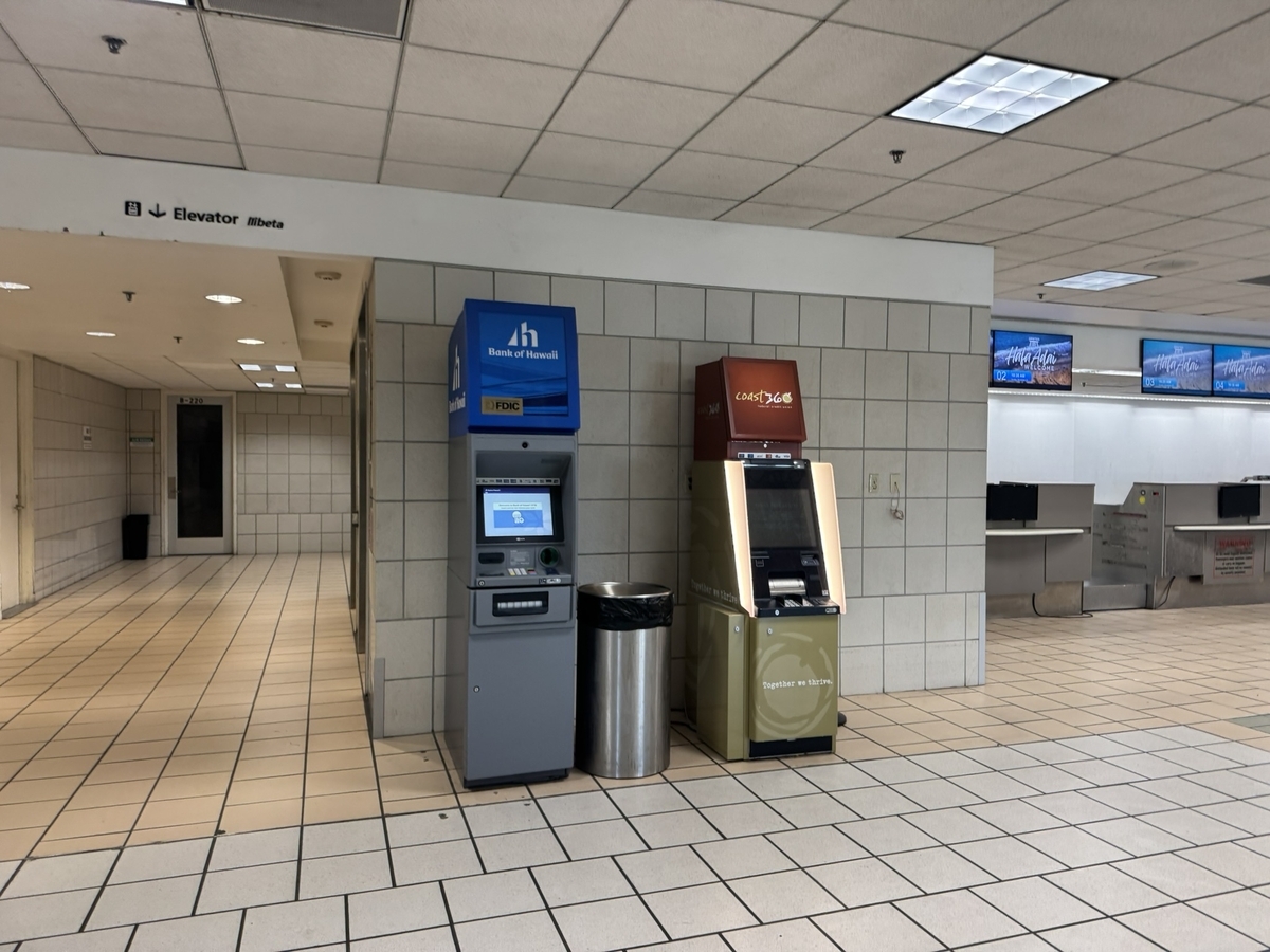 実録】グアム旅行に現金は必要？USドル現金を使わずにキャッシュレス決済を全て試みたアメリカ・グアム旅行の実体験紹介 -  ミニマリスト品川太郎の海外旅行記 〜毎月海外に行く会社員の体験談ブログ〜