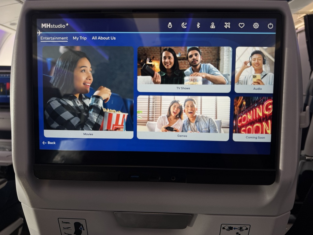 【マレーシア航空で成田‐クアラルンプール便搭乗記】②往路MH089（成田‐クアラルンプール）体験談
