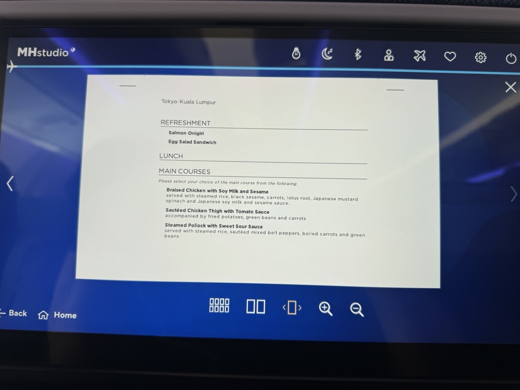 【マレーシア航空で成田‐クアラルンプール便搭乗記】②往路MH089（成田‐クアラルンプール）体験談