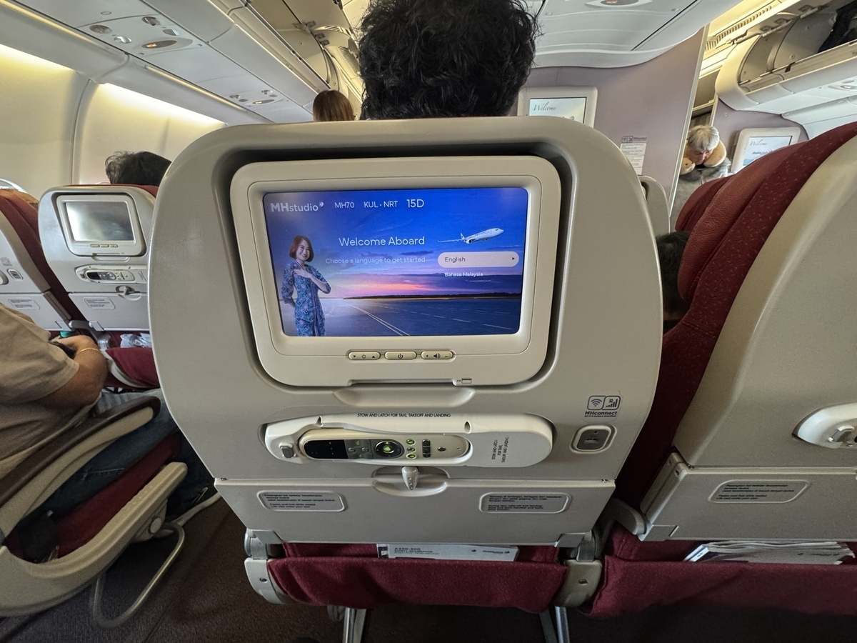 【マレーシア航空でクアラルンプール‐成田便搭乗記】③復路MH070（クアラルンプール‐成田）体験談