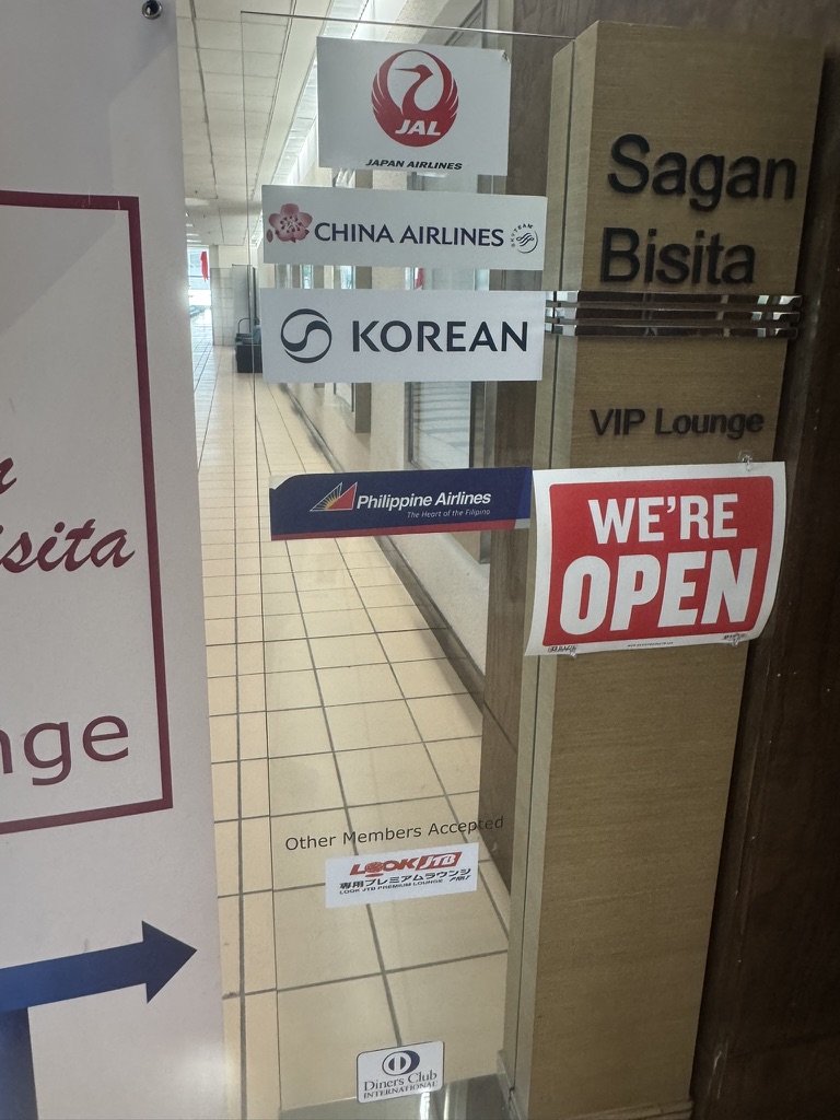 【グアム国際空港プライオリティパス体験談】④Sagan Bisita Loungeは快適?食事・ドリンク・設備は?