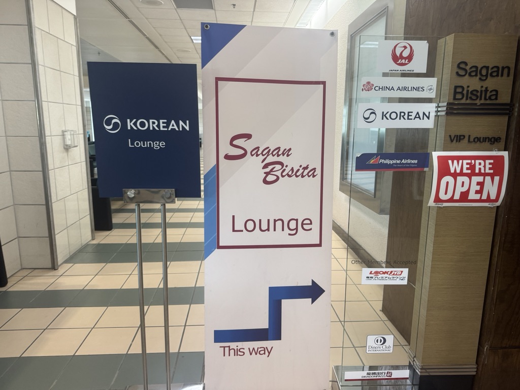 【レビュー】グアム国際空港のプライオリティパスで入れるラウンジは?Sagan Bisita Loungeを実際に利用した国際線体験談