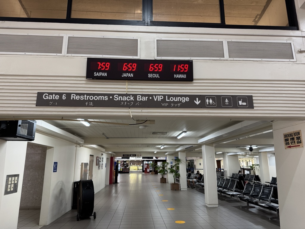 【サイパン国際空港プライオリティパス体験談】④Hafa Adai Gardenは快適?食事・ドリンク・設備は?