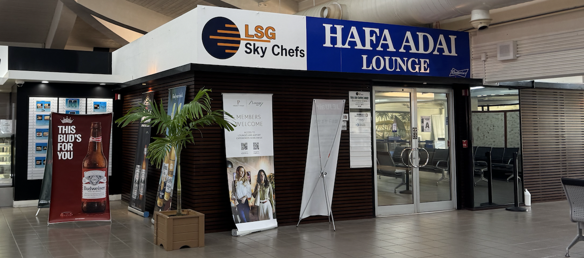 【レビュー】サイパン国際空港のプライオリティパスで入れるラウンジは?Hafa Adai Garden(ハファ・アダイ・ガーデン)を実際に利用した国際線体験談
