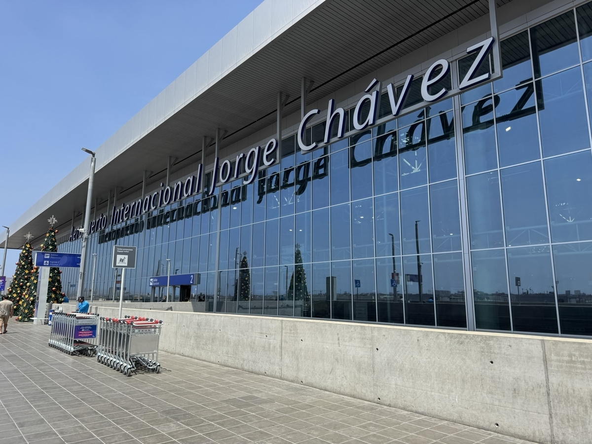 【LATAM航空でリマ乗り継ぎ体験談】②リマ空港での乗り継ぎはどれくらいかかる？何時間あれば良い？