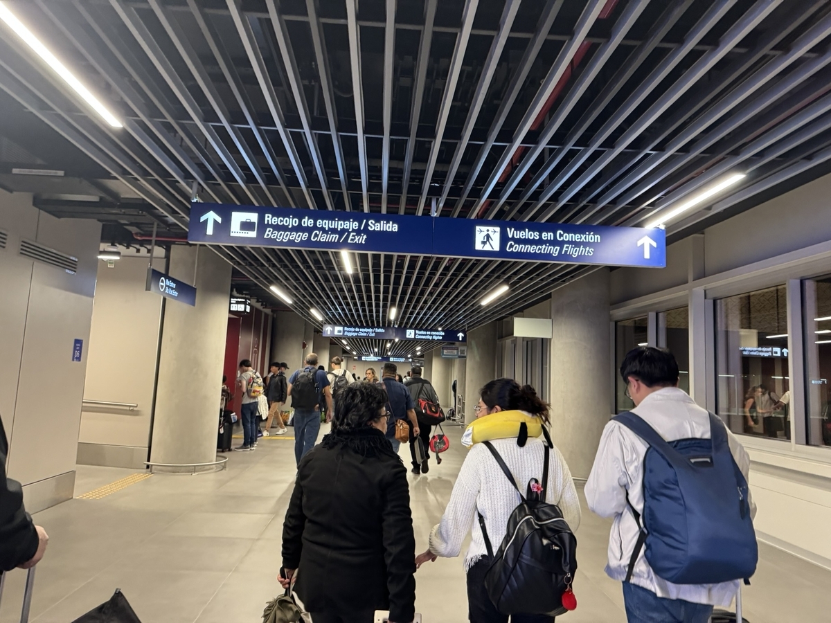 【LATAM航空でリマ乗り継ぎ体験談】③リマ空港での乗り継ぎの流れは？