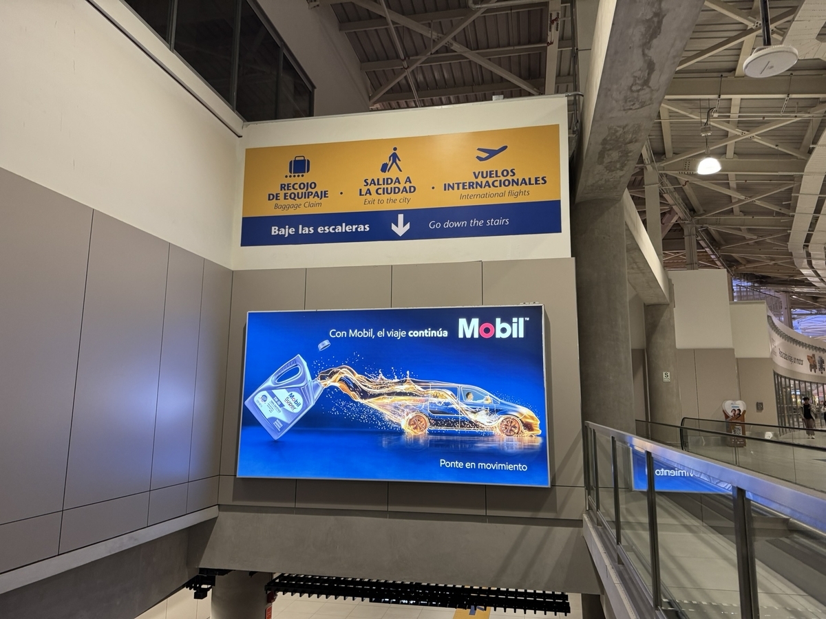 【まとめ】リマ乗り継ぎ2時間は間に合わない？エアカナダ/BOA/LATAM航空でホルヘ・チャベス国際空港トランジット体験談紹介