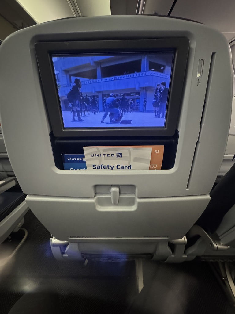 【ユナイテッド航空 成田〜グアム便搭乗記】②往路 UA873便（グアム国際空港〜成田国際空港）体験談