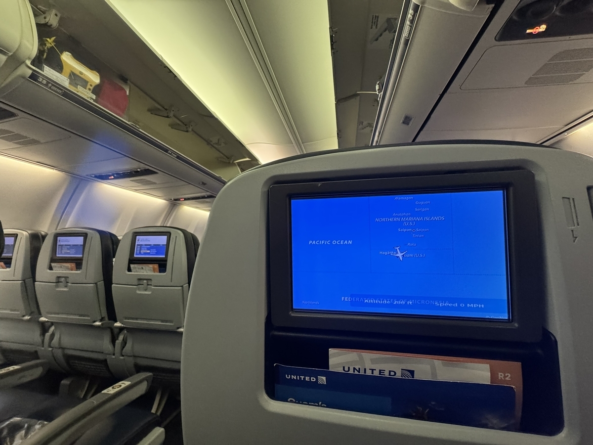 【ユナイテッド航空 成田〜グアム便搭乗記】②往路 UA873便（グアム国際空港〜成田国際空港）体験談