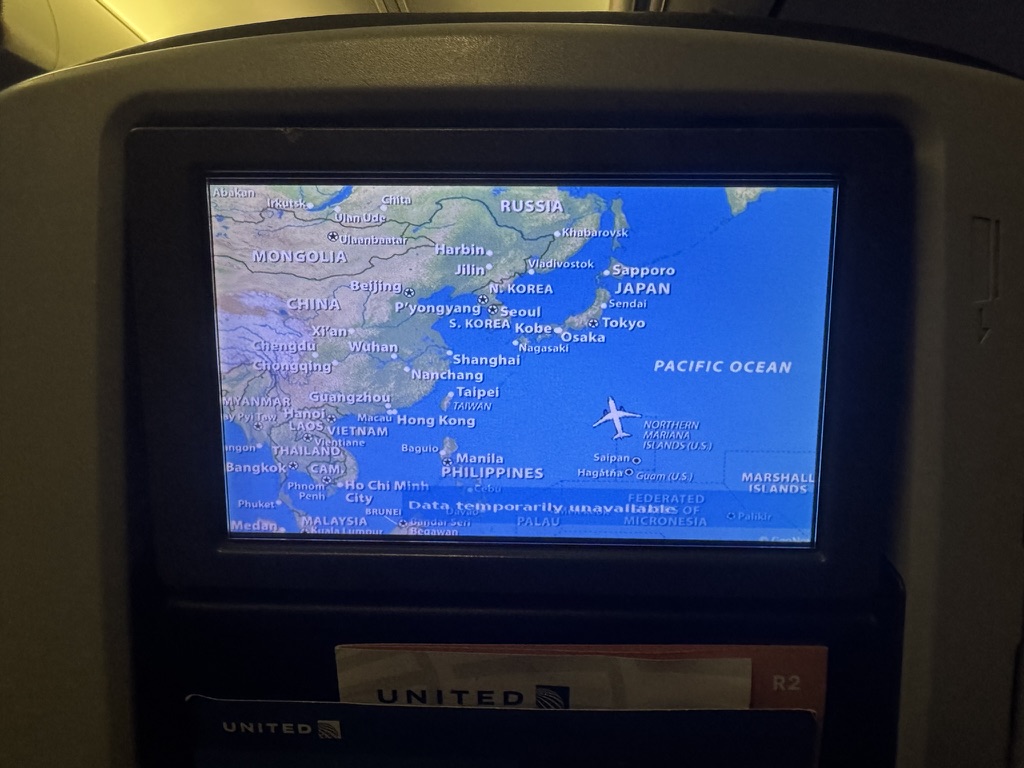 【ユナイテッド航空 成田〜グアム便搭乗記】②往路 UA873便（グアム国際空港〜成田国際空港）体験談