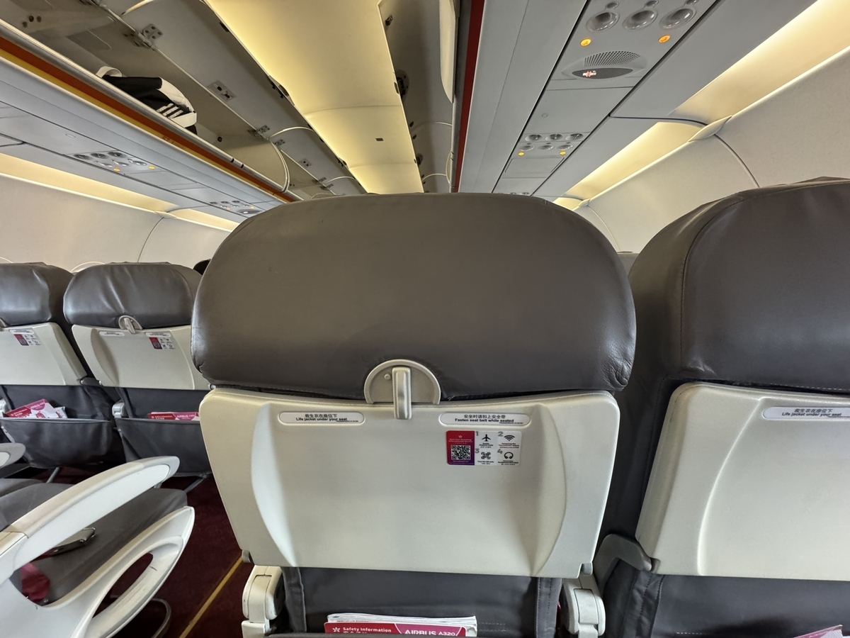 【香港航空 香港〜成田便搭乗記】②往路HX608便（香港国際空港〜成田国際空港）体験談