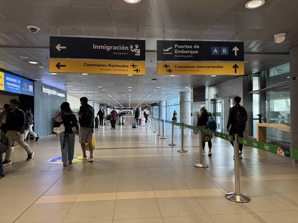 【アビアンカ航空でボゴタ乗り継ぎ体験談】③ ボゴタ空港での乗り継ぎの流れは？