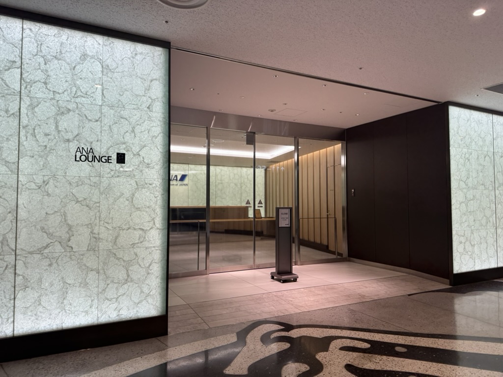 【成田空港T1 ANAラウンジ体験談】③ANA・スターアライアンス便搭乗時に成田空港で入れるラウンジは？