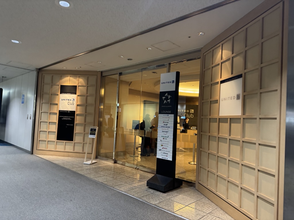 【成田空港T1 ANAラウンジ体験談】⑤成田空港のラウンジのおすすめは？複数のラウンジに入れる場合、どこを選ぶべきか？