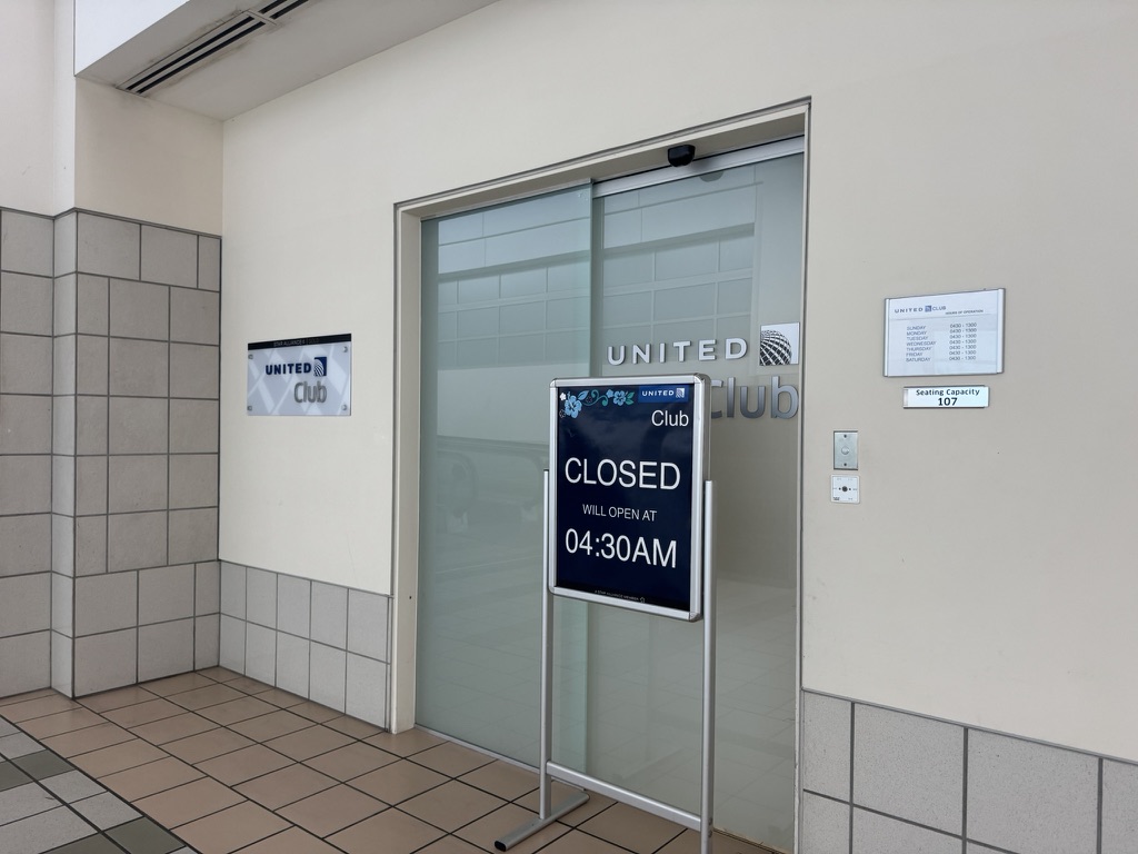 【まとめ】グアム国際空港でSFC会員がユナイテッド航空搭乗時に入れるラウンジは?
