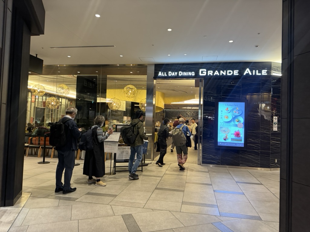 【羽田空港PPレストラン特典でビュッフェ体験談】③羽田空港で使えるプライオリティパス対応ラウンジ&レストランは?