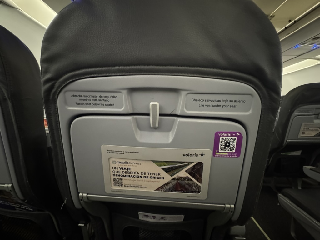 【ボラリス カンクン〜メキシコシティ便搭乗記】②往路Y4119便(カンクン国際空港〜メキシコシティ国際空港)体験談