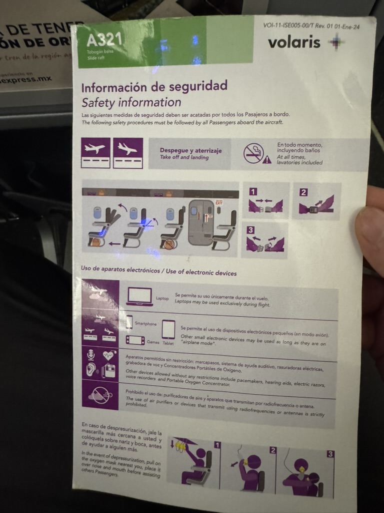 【ボラリス カンクン〜メキシコシティ便搭乗記】②往路Y4119便(カンクン国際空港〜メキシコシティ国際空港)体験談