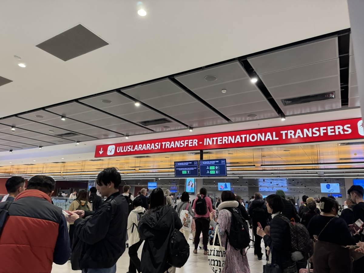 【ターキッシュエアラインズでイスタンブール乗り継ぎ体験談】③イスタンブール空港での乗り継ぎの流れは？