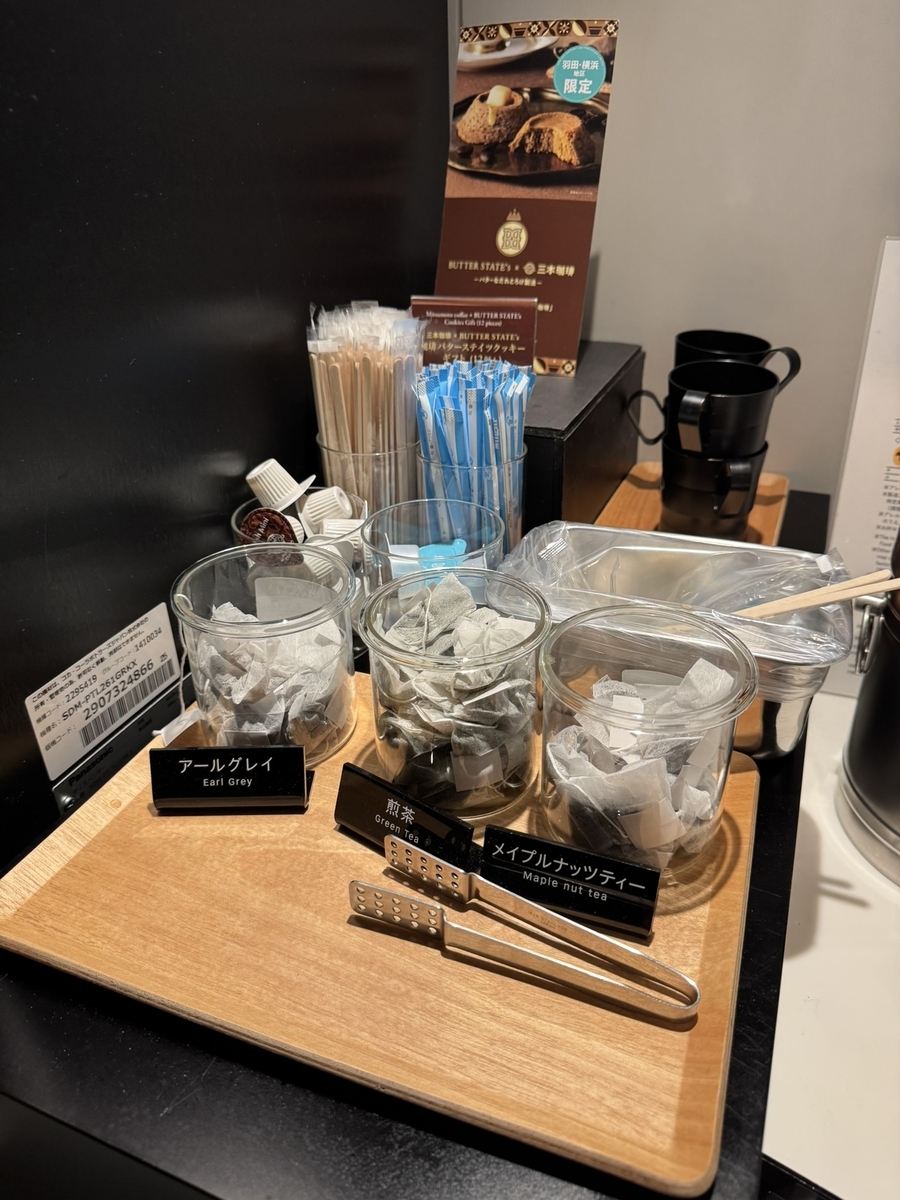 【羽田空港第1ターミナル パワーラウンジセントラル体験談】④Power Lounge Centralは快適？食事・ドリンク・設備は？