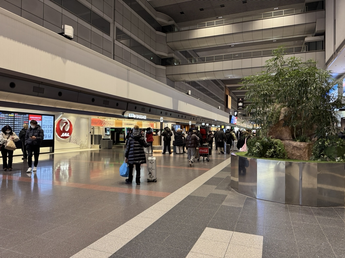 【羽田空港第1ターミナル パワーラウンジノース体験談】②羽田空港のターミナル構成は？