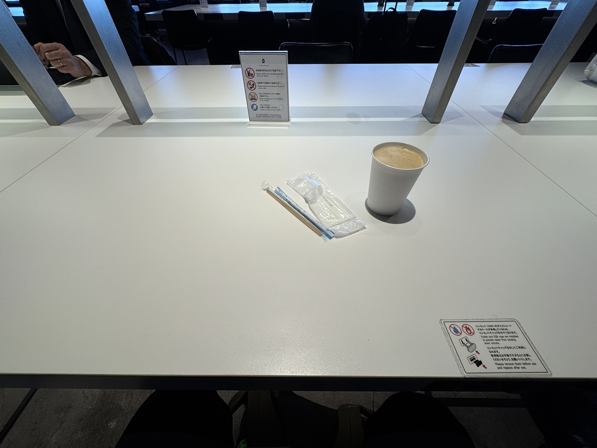 【羽田空港第1ターミナル パワーラウンジノース体験談】⑥羽田空港T1のおすすめのカードラウンジ利用方法は？