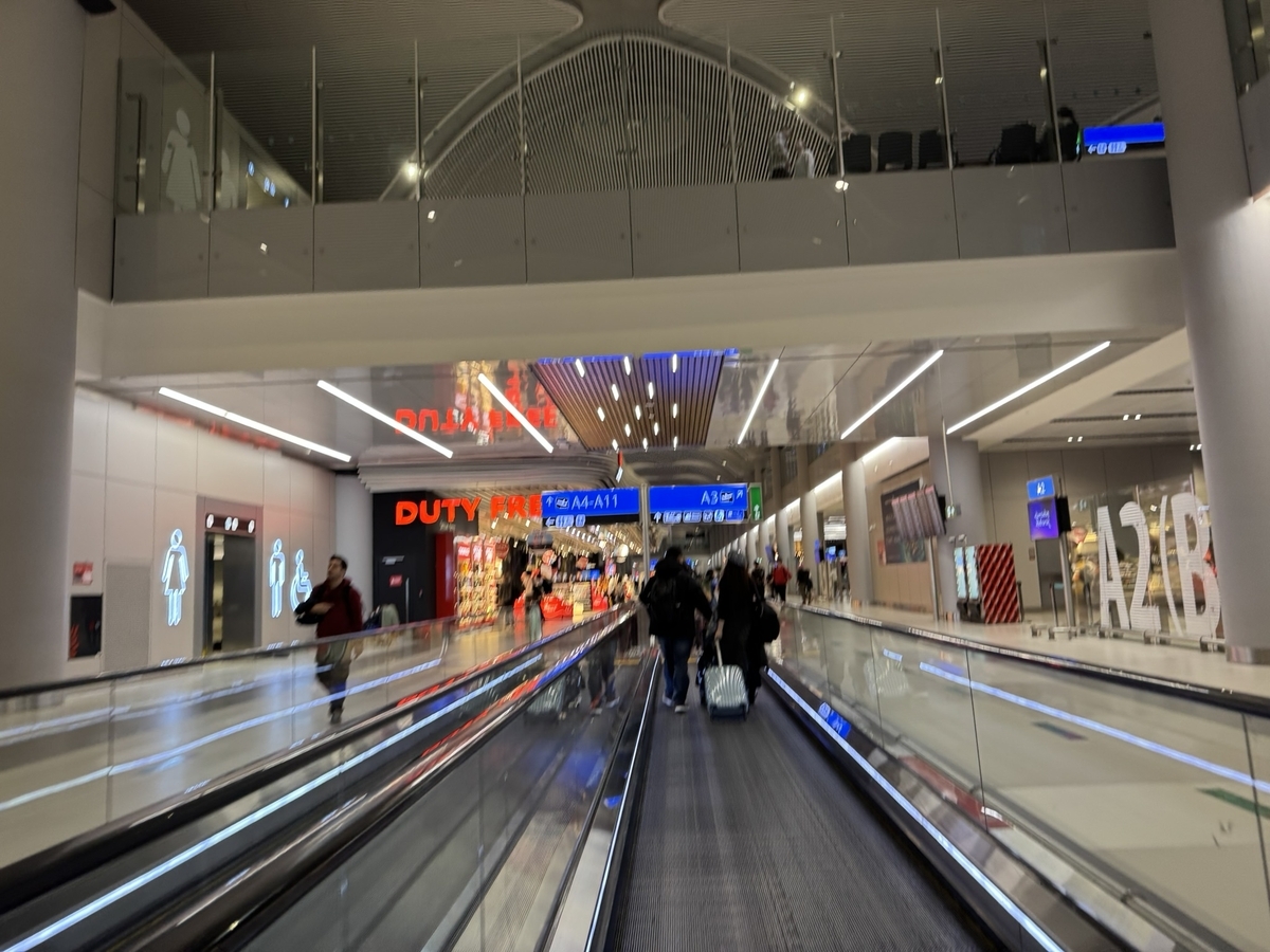 【イスタンブール空港ターキッシュビジネスラウンジ体験談】②スターアライアンス便はイスタンブール空港のどのターミナル？