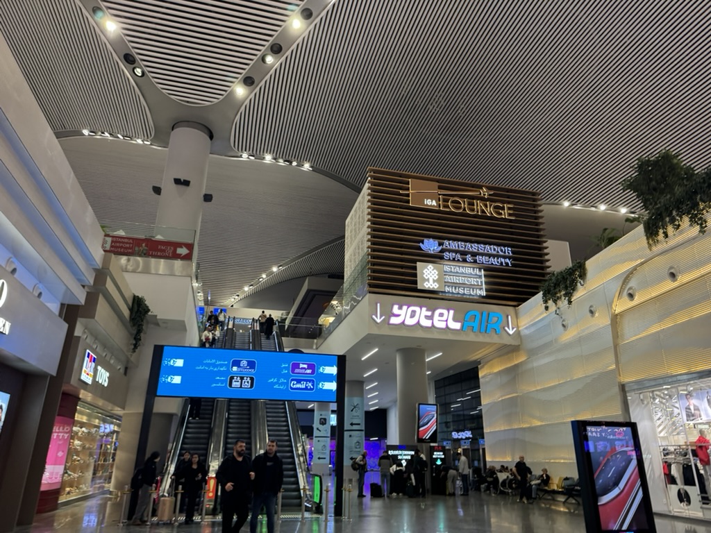 【イスタンブール空港おすすめPPラウンジ紹介】③IGA Loungeを実際に使ってみた印象は？何が良かった？