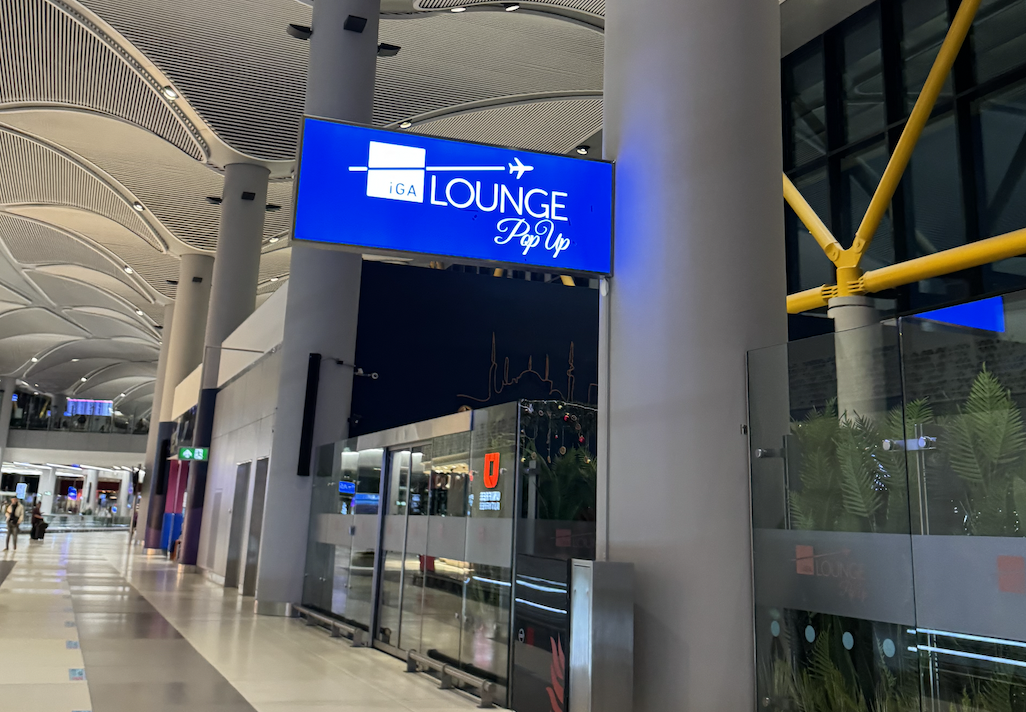 【イスタンブール空港おすすめPPラウンジ紹介】④IGA Pop-Up Loungeを実際に使ってみた印象は？何が良かった？