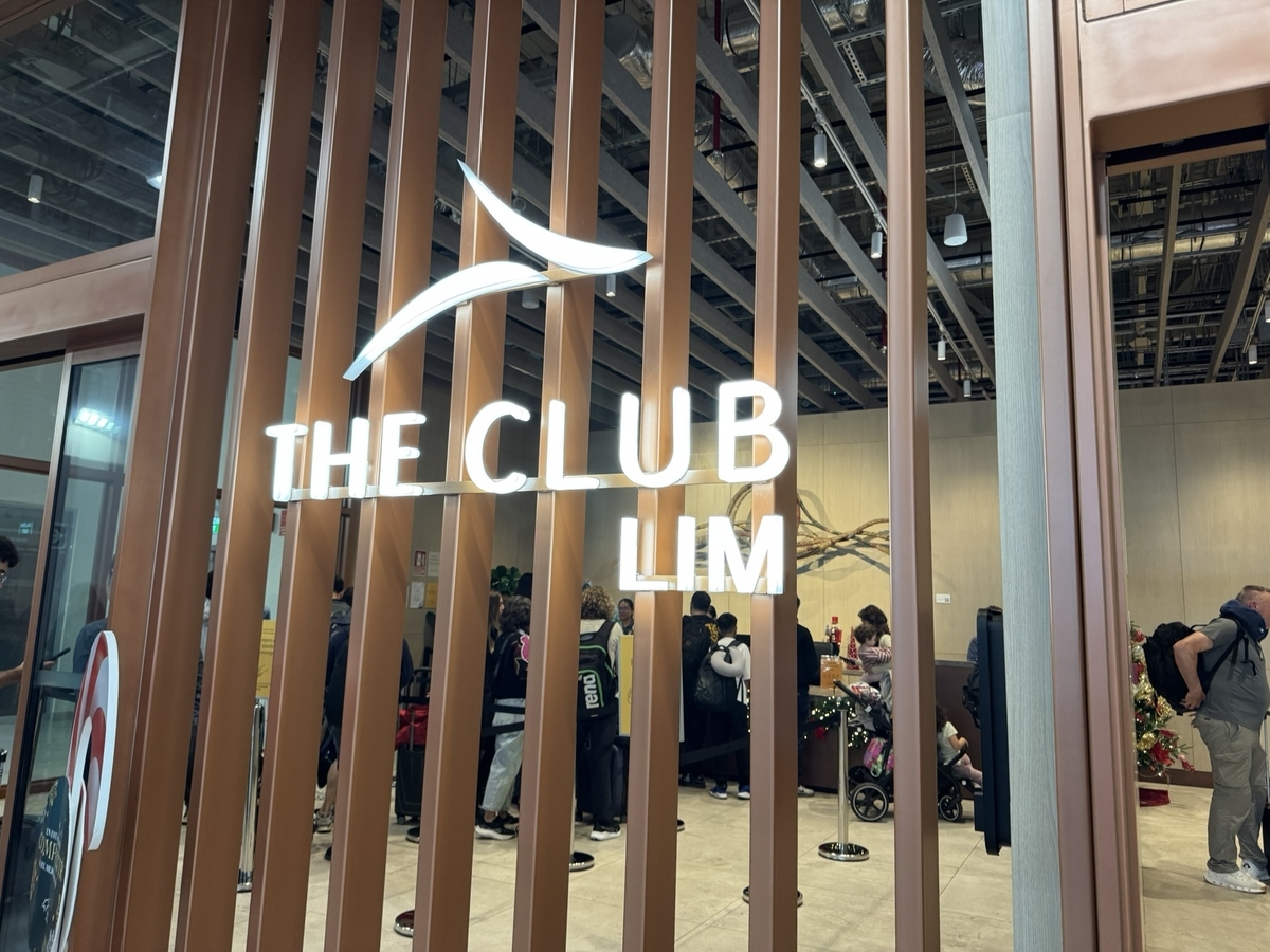 【リマ空港国際線ピアおすすめPPラウンジ紹介】②3種類のラウンジ・レストランはどこがおすすめ？1箇所しか使えないならどこを選ぶべき？