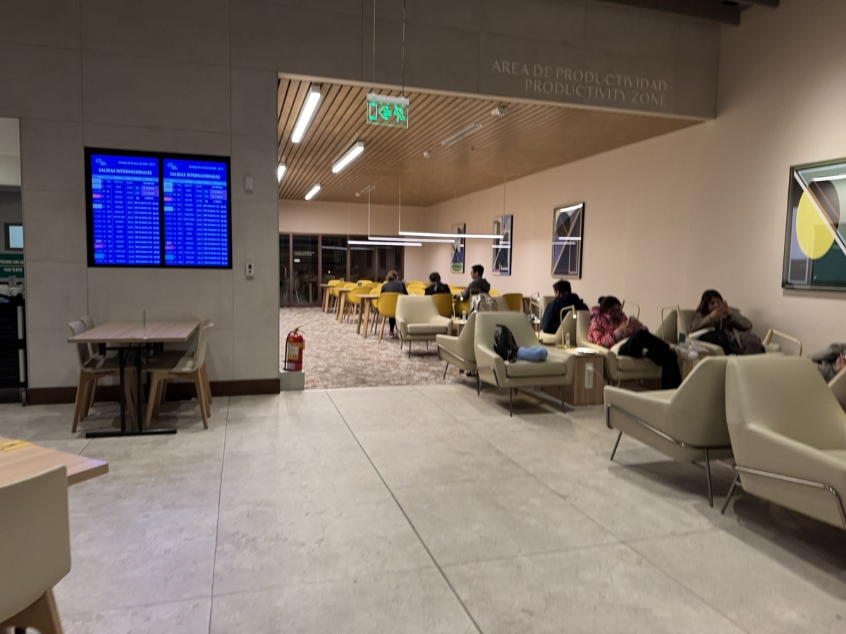 【まとめ】リマ空港国際線のプライオリティパスラウンジ3種類どこがおすすめ？The Club LIM・La Bonbonniere・Copper Barを実際に利用した体験談は？