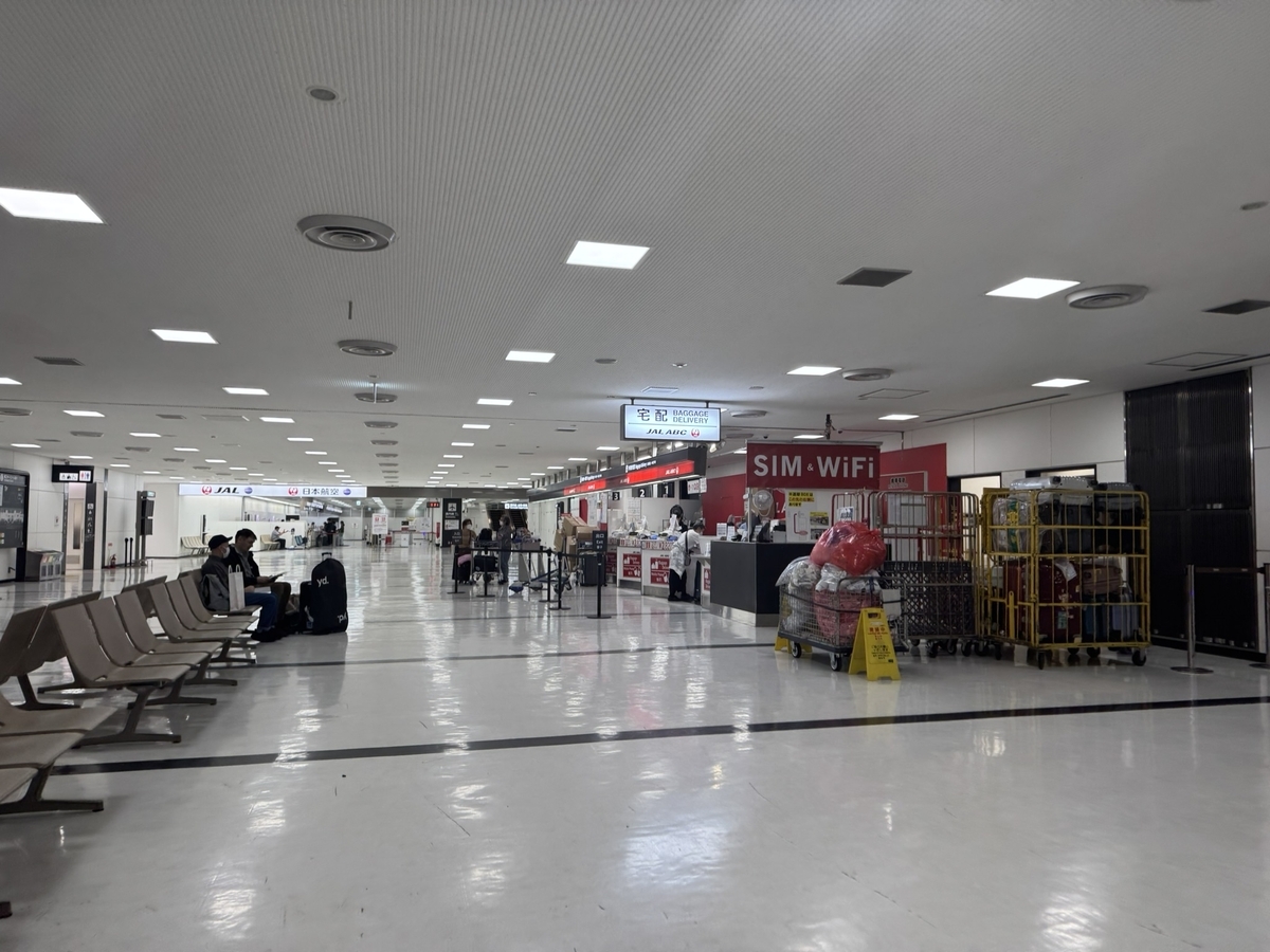 【体験談】⑦セゾンプラチナのその他特典もかなり便利✨