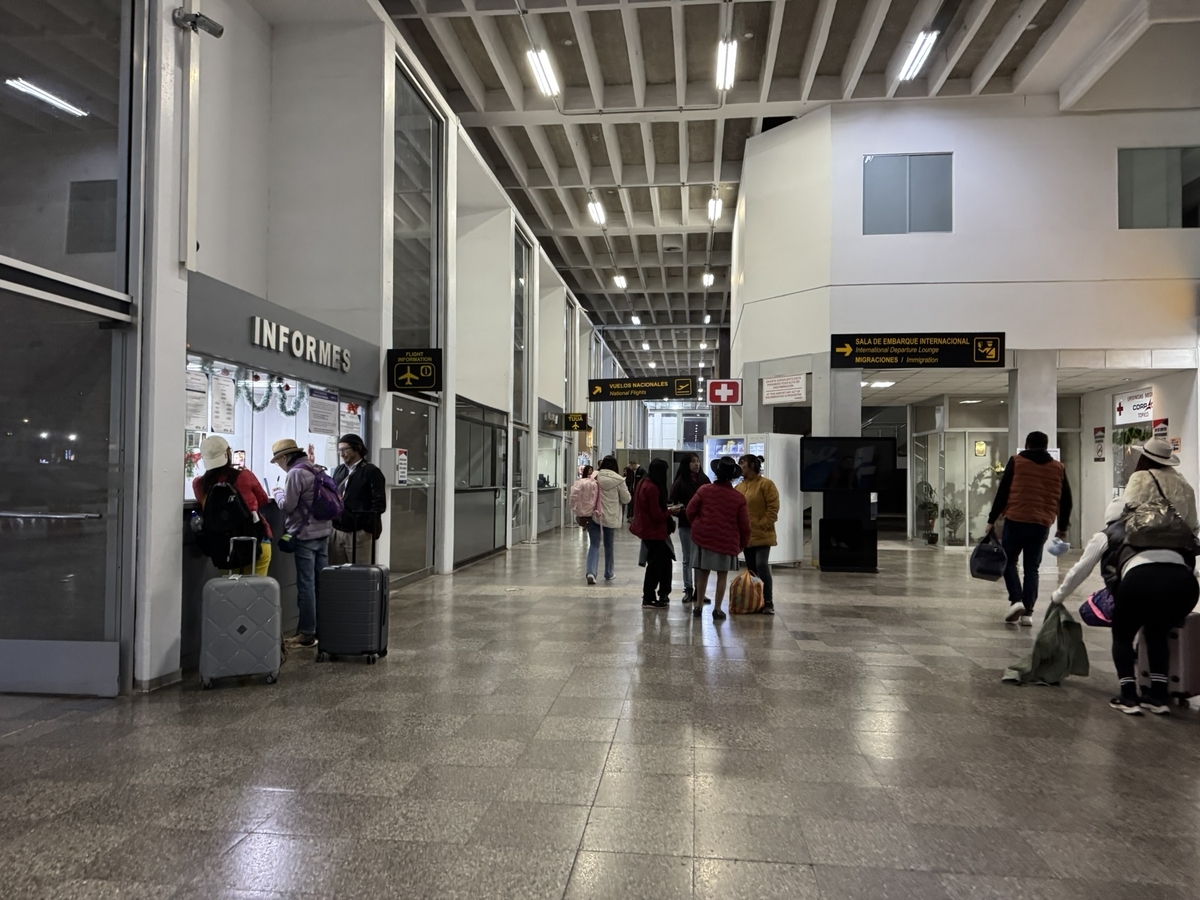 【クスコ空港プライオリティパス体験談】②クスコ空港のターミナルは?