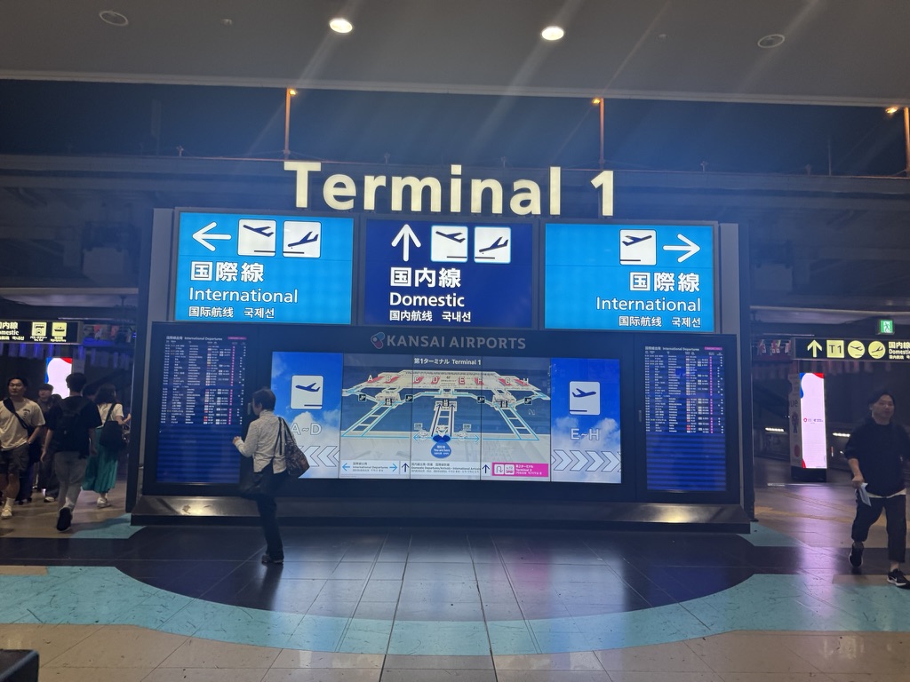 【関西国際空港 カフェラウンジNODOKA体験談】②関西国際空港のターミナル構成は?
