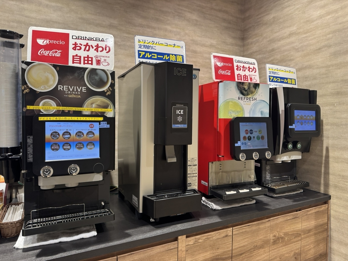 【関西国際空港 カフェラウンジNODOKA体験談】④カフェラウンジNODOKAでプライオリティパス利用時に利用できるサービスは?