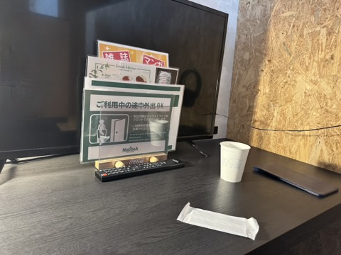 【関西国際空港 カフェラウンジNODOKA体験談】④カフェラウンジNODOKAでプライオリティパス利用時に利用できるサービスは?