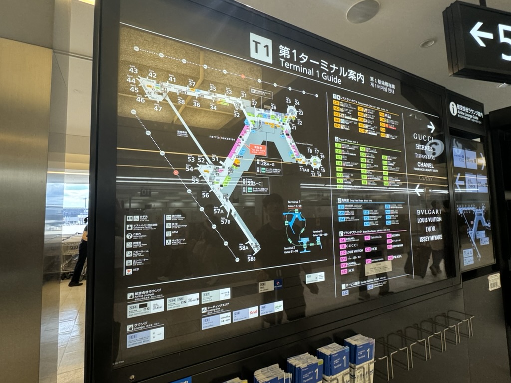 【成田空港T1 プライオリティパスでレストラン体験談】④Japanese Grill & Craft Beer TATSUでプライオリティパス利用時に注文できるメニューは?