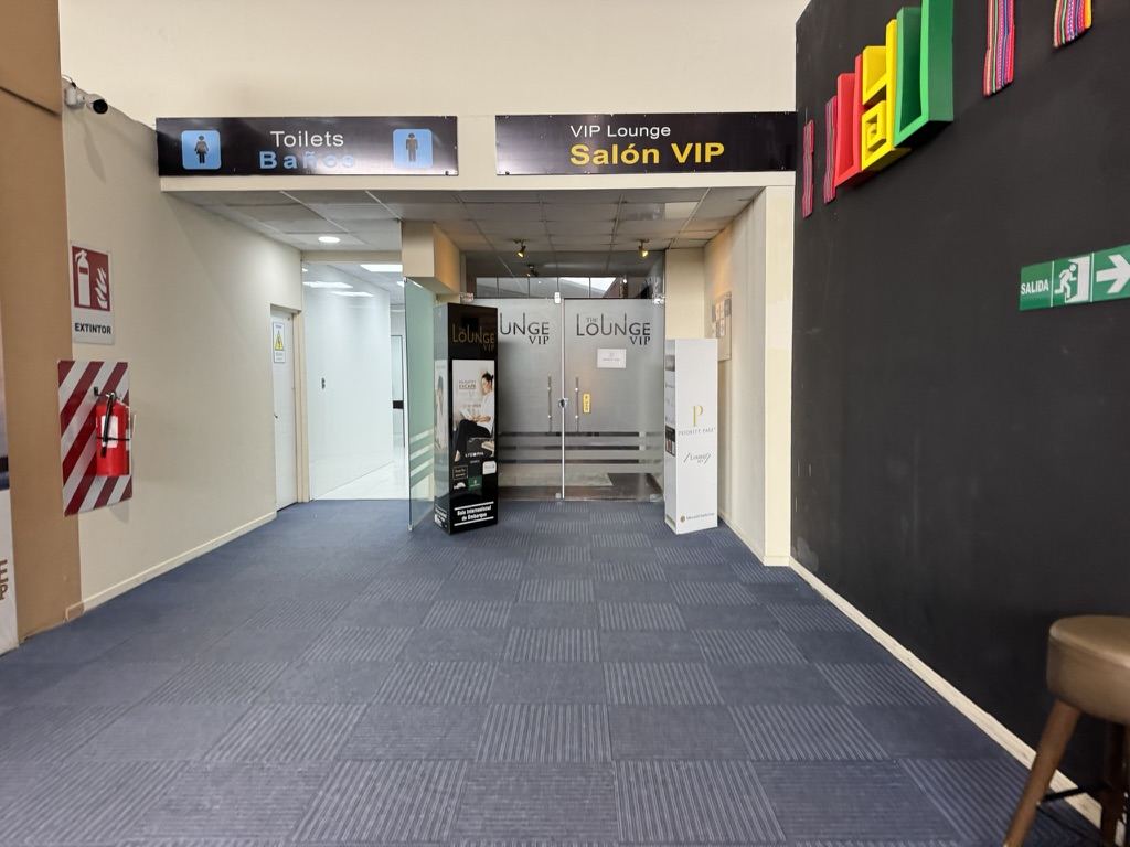 【まとめ】ボリビア・ラパス空港でプライオリティパスが使えるラウンジは?The Lounge VIPは快適?