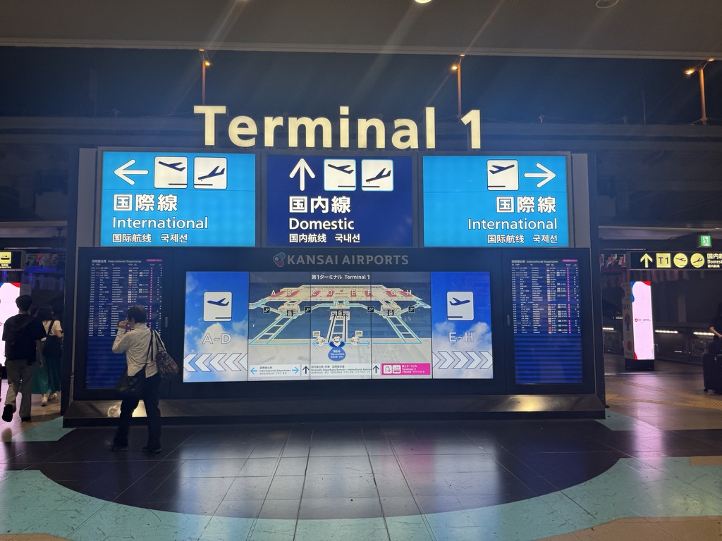 【はじめに】①関西国際空港第1ターミナルとは?