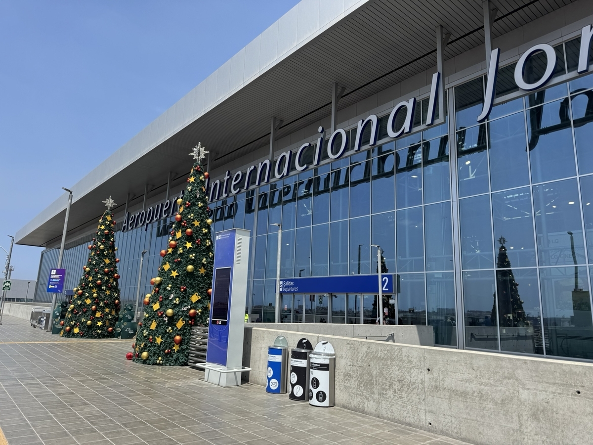 【はじめに】①ペルー・リマ空港(ホルヘ・チャベス国際空港)とは?