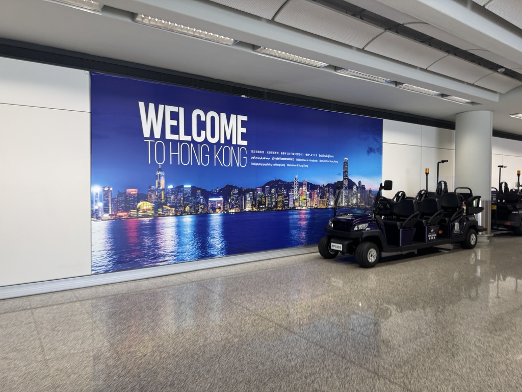 【まとめ】香港旅行におすすめの航空会社は？安さ・快適さ・マイルで選ぼう